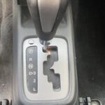 Gangschaltung eines Autos mit automatischem Getriebe in Parkstellung.
